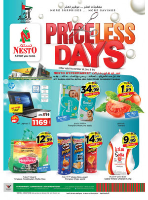 Priceless Days - Butina