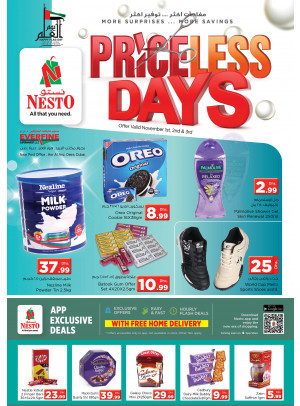 Priceless Days - Everfine Supermarket, Hor Al Anz