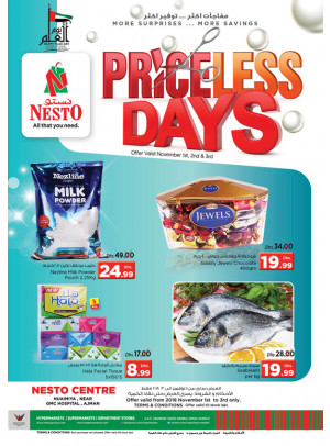 Priceless Days - Nuaimiya