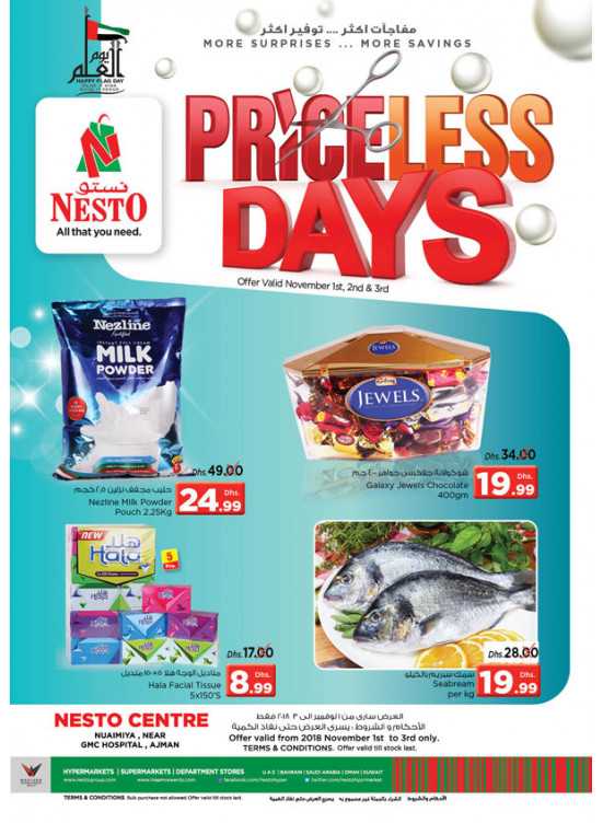 Priceless Days - Nuaimiya