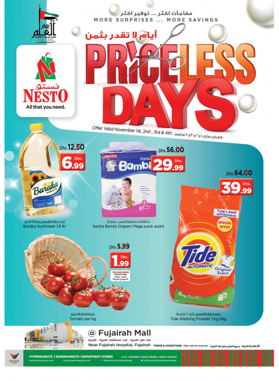 Priceless Days - Fujairah