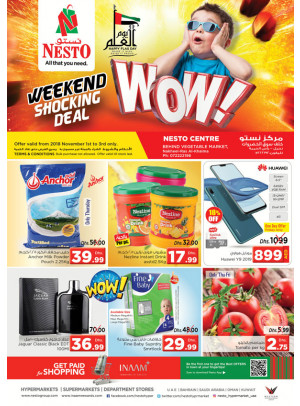 WoW Deals - Ras Al Khaimah