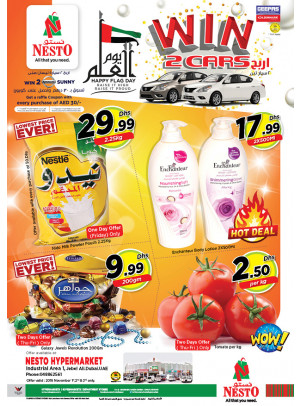 Weekend Grabs - Jabel Ali