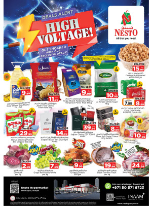 Midweek Deals - Abu Shagara