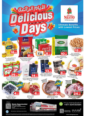 Midweek Deals - Al Tallah, Ajman