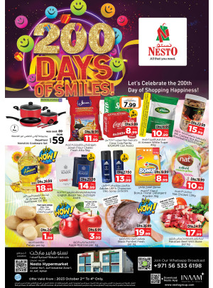 Midweek Deals - Al Jurf Industrial Area, Ajman