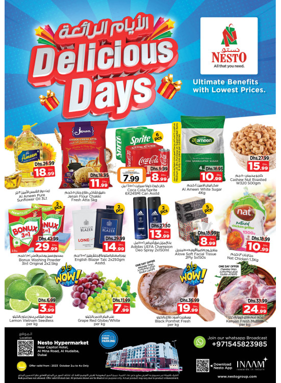 Midweek Deals - Al Mina