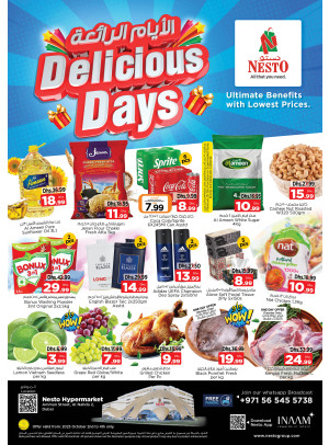 Midweek Deals - ِAl Nahda 2, Dubai