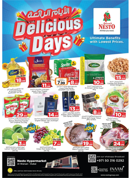 Midweek Deals - Al Warsan, Dubai