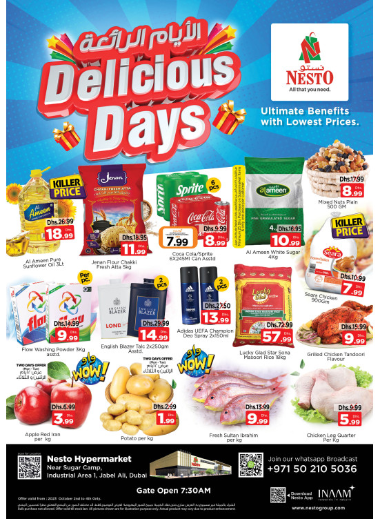 Midweek Deals - Jabel Ali