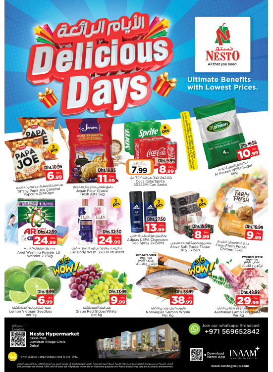 Midweek Deals - Circle Mall, Dubai