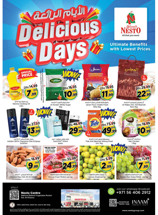 Midweek Deals - Ras Al Khaima