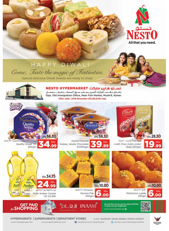 Midweek Deals - Mushrif