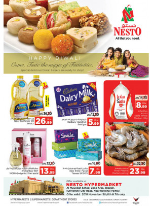 Midweek Deals - Muweilih Sharjah