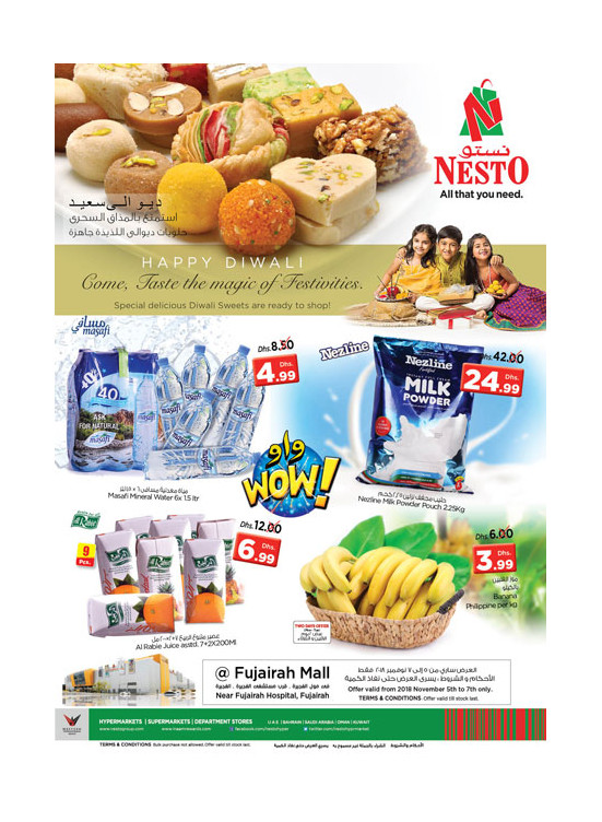 Midweek Deals - Fujairah