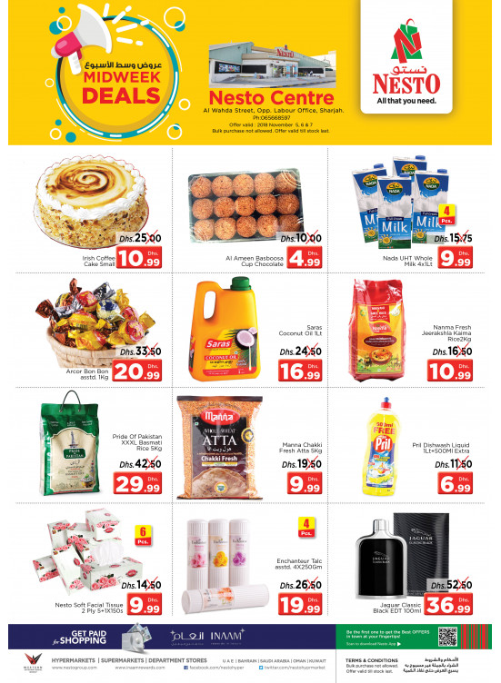 Midweek Deals - Al Wahda
