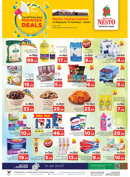Midweek Deals - Al Raqayib