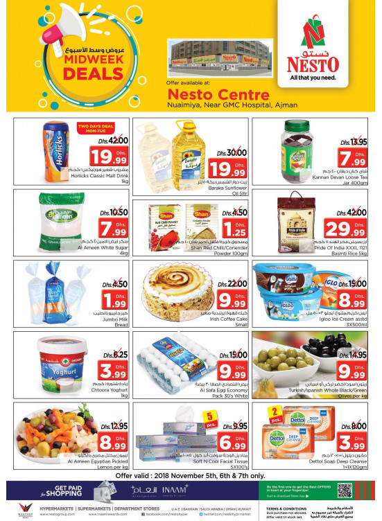 Midweek Deals - Nuaimiya Ajman