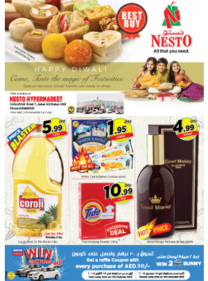 Midweek Deals - Jabel Ali