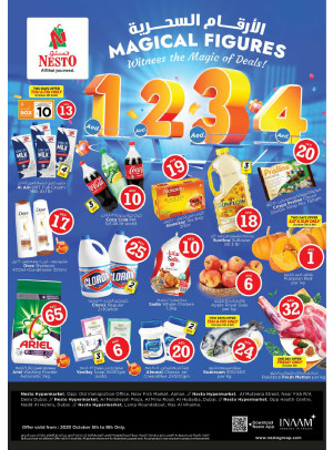 Weekend Grabs - Nadd Al Hamar