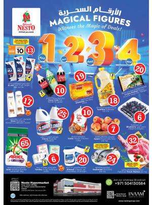 Weekend Grabs - Al Tallah, Ajman