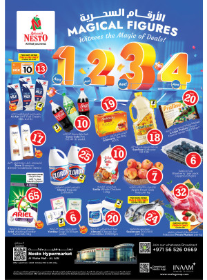 Weekend Grabs - Al Waha Mall, Al Ain