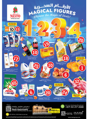 Weekend Grabs - Al Fahidi Souq, Dubai
