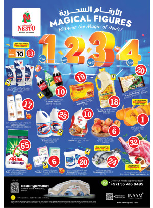 Weekend Grabs - ِAl Nahda 2, Dubai