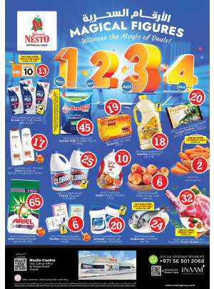Weekend Grabs - Al Wahda