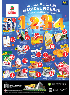 Weekend Grabs - Butina, Sharjah
