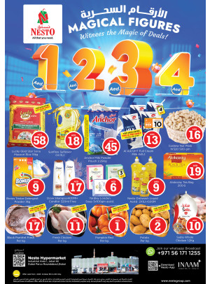 Weekend Grabs - Jabel Ali