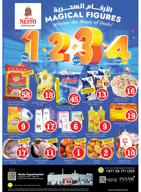 Weekend Grabs - Jabel Ali