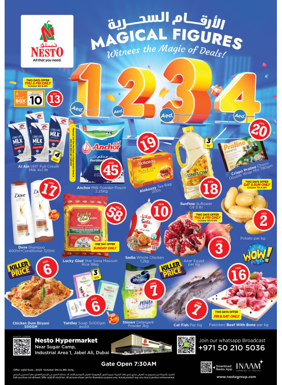 Weekend Grabs - Jebel Ali Industrial Area, Dubai