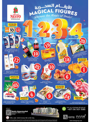 Weekend Grabs - Al Nud