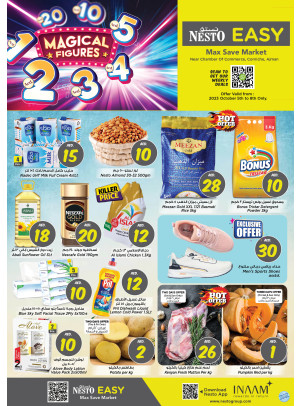 Weekend Grabs - Karama Corniche, Ajman