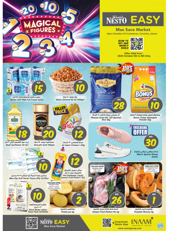 Weekend Grabs - Karama Corniche, Ajman