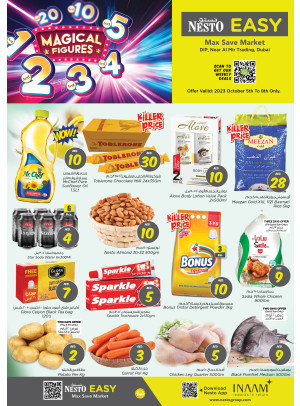 Weekend Grabs - DIP