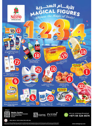 Weekend Grabs - National Paints, Sharjah