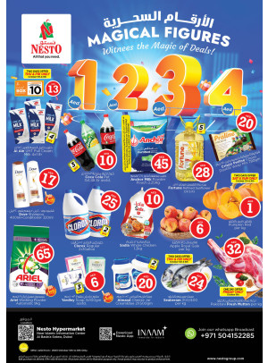 Weekend Grabs - Satwa