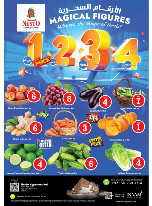 Saturday Deals - Nadd Al Hamar