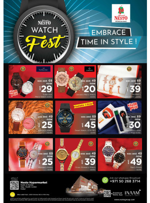 Watch Fest - Nadd Al Hamar