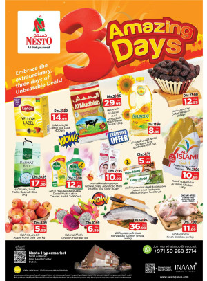 Midweek Deals - Nadd Al Hamar