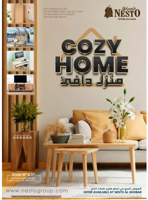 Cozy Home Deals - Al Khobar