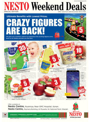 Crazy Figures Are Back - Nuaimiya & National Paint