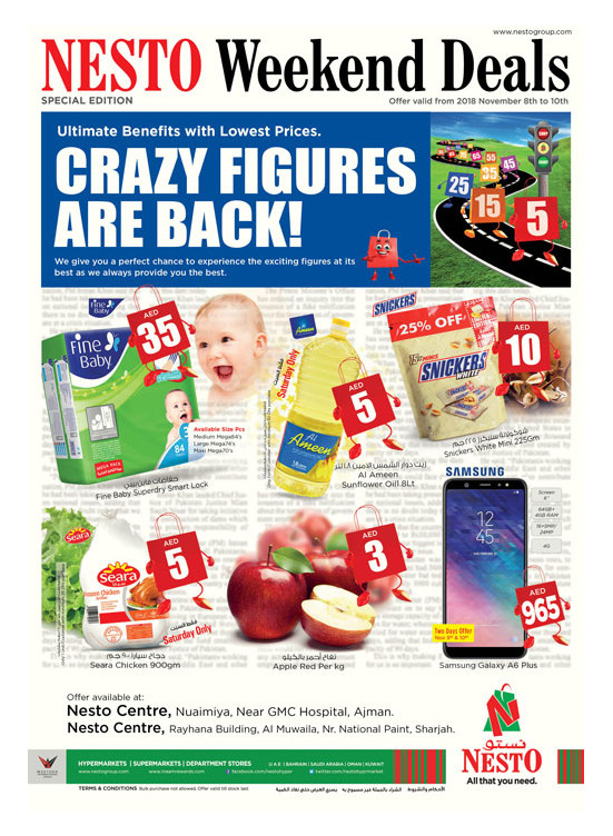 Crazy Figures Are Back - Nuaimiya & National Paint