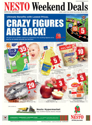 Crazy Figures - Butina