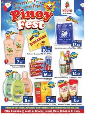 Pinoy Fest