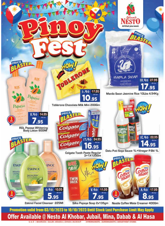 Pinoy Fest