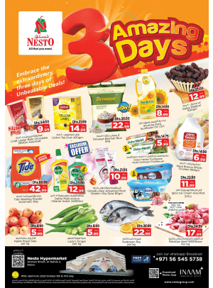 Midweek Deals - ِAl Nahda 2, Dubai