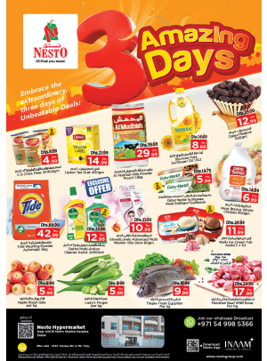 Midweek Deals - Al Karama, Dubai